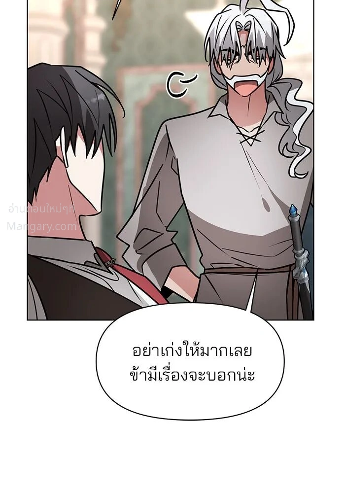 หน้า 67 จาก 153
