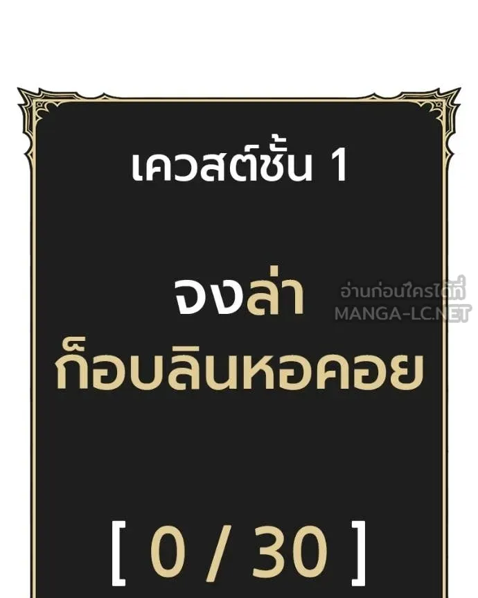 หน้า 209 จาก 505