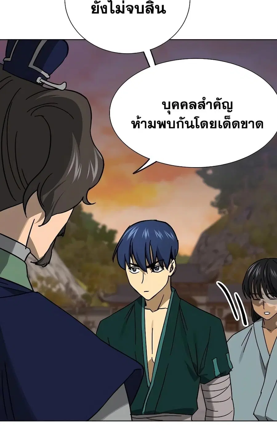 หน้า 30 จาก 150
