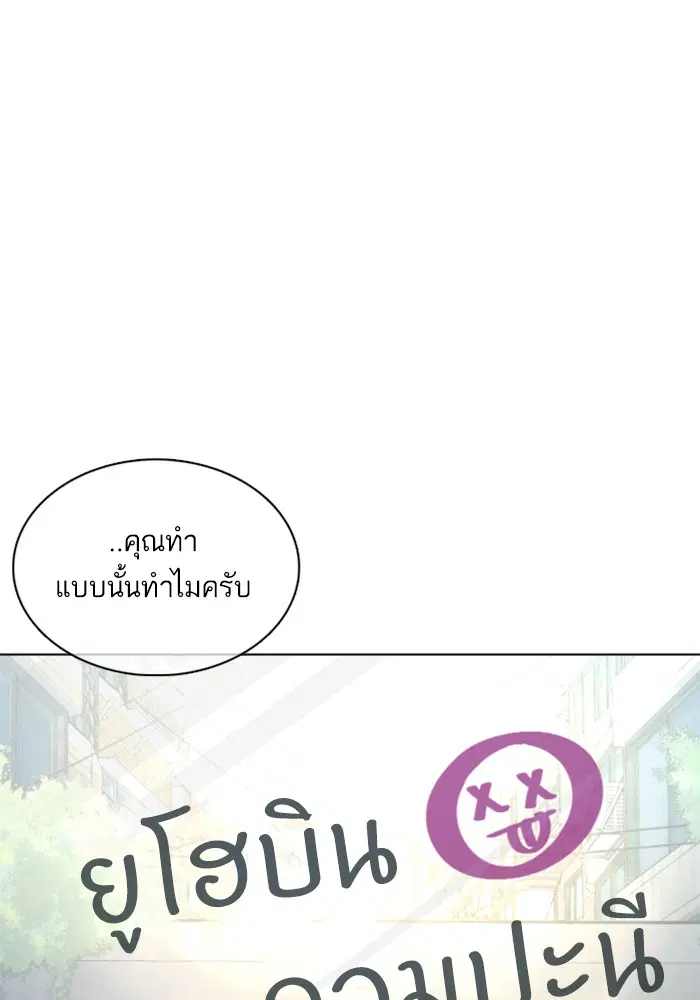 หน้า 107 จาก 144
