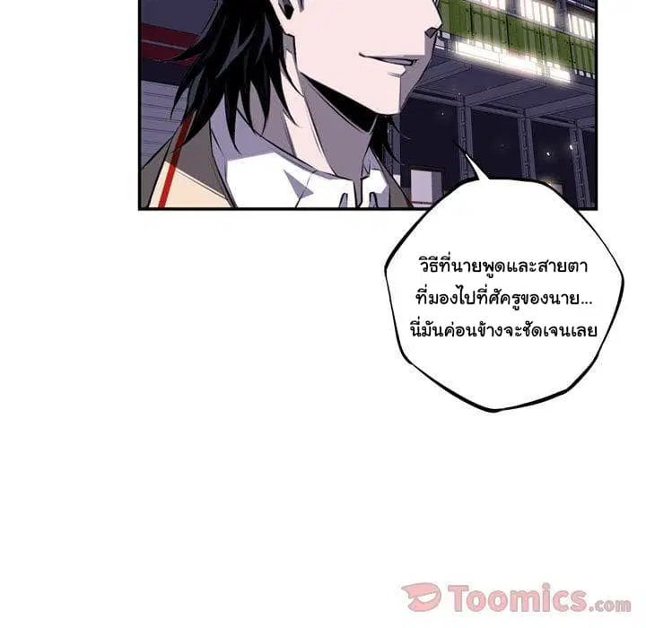 หน้า 63 จาก 118