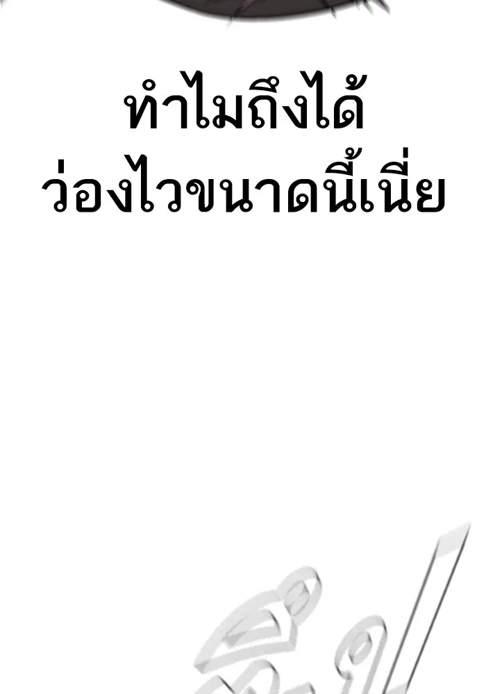 หน้า 66 จาก 231