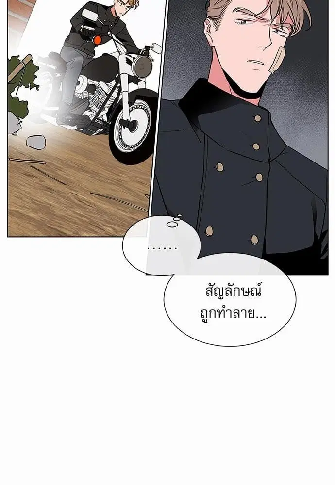 หน้า 4 จาก 70