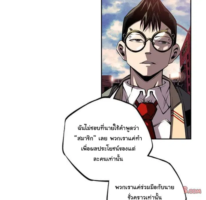 หน้า 7 จาก 129