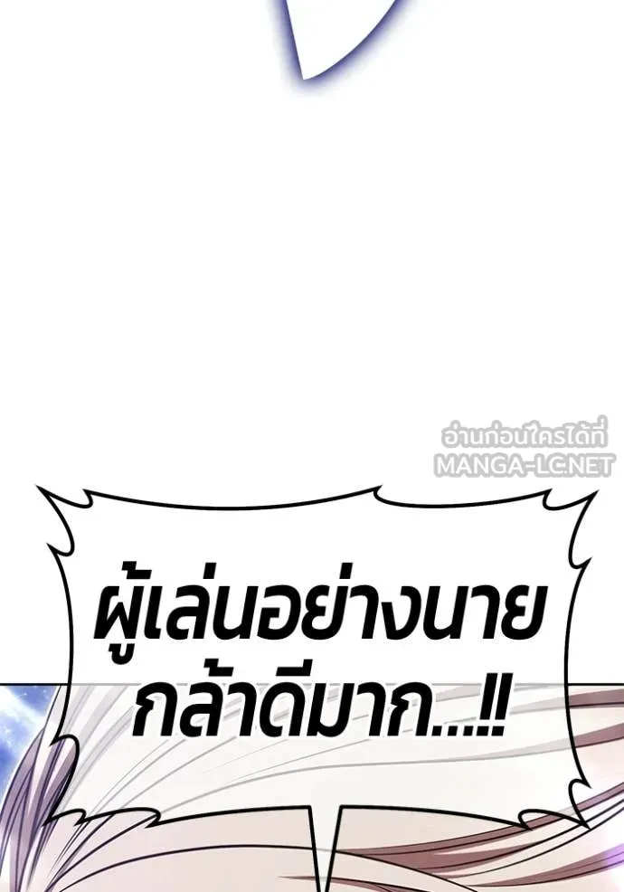 หน้า 359 จาก 428