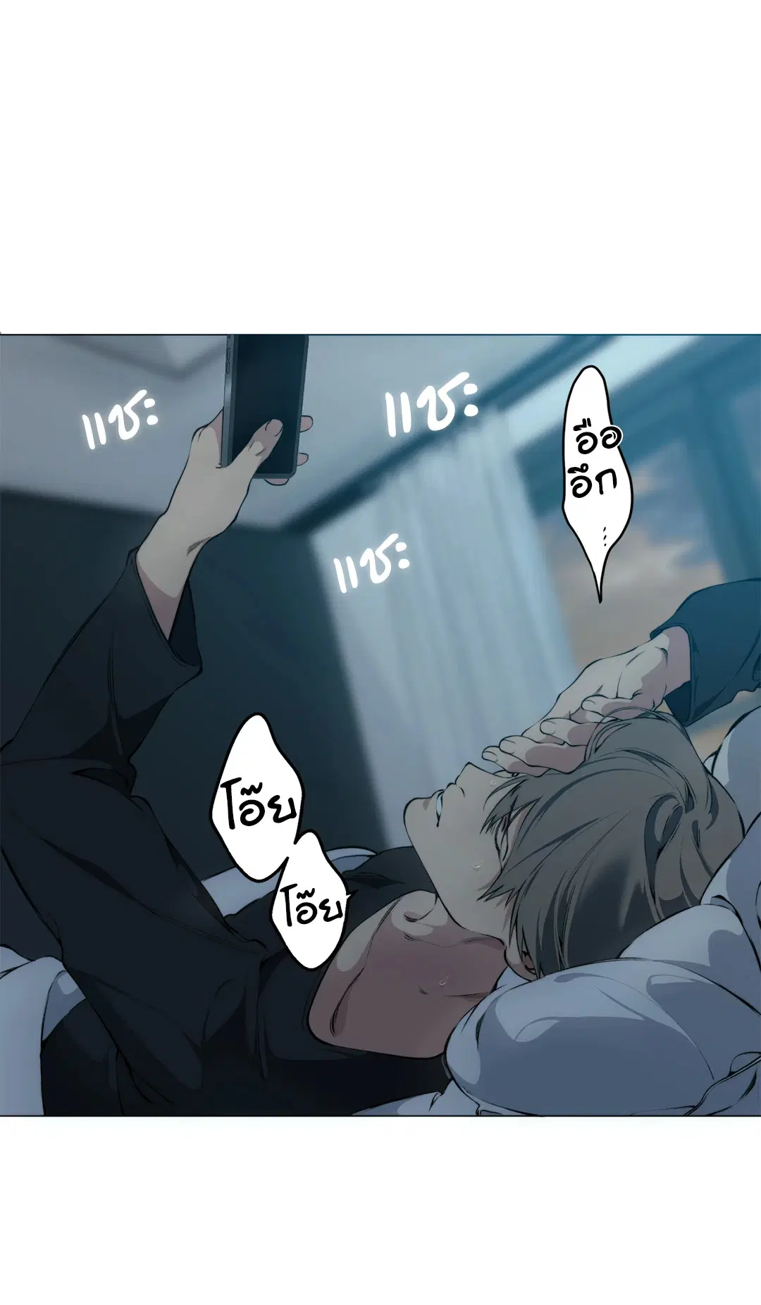 หน้า 43 จาก 66