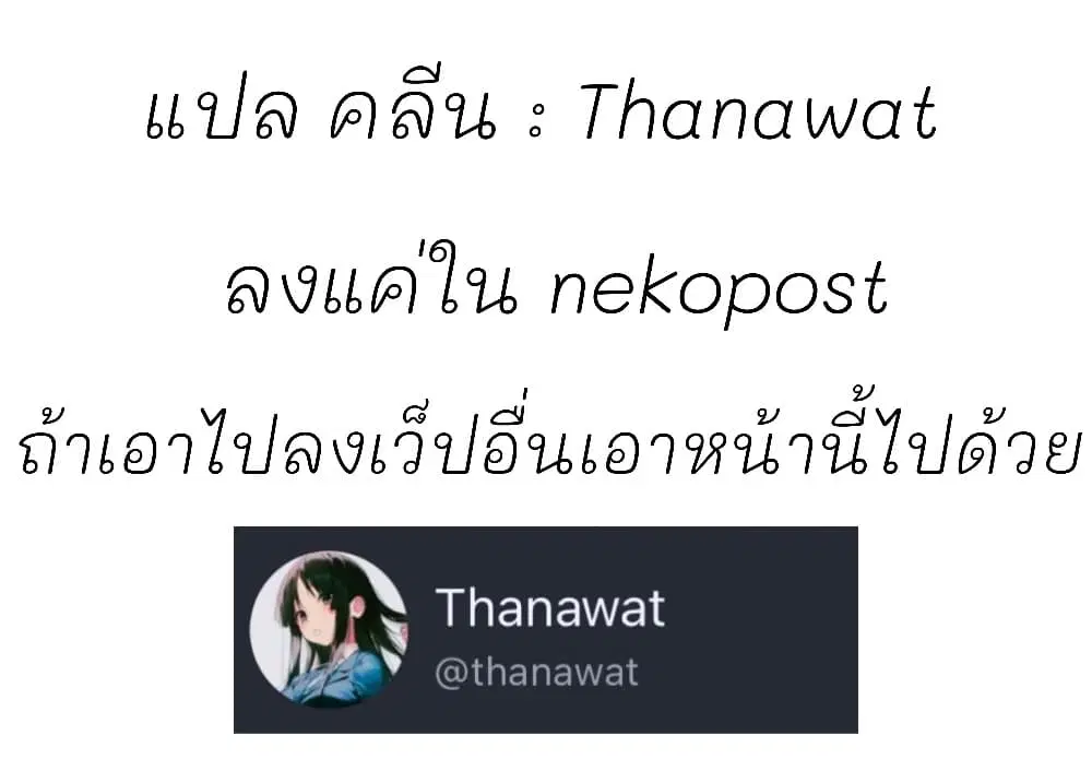 หน้า 19 จาก 19