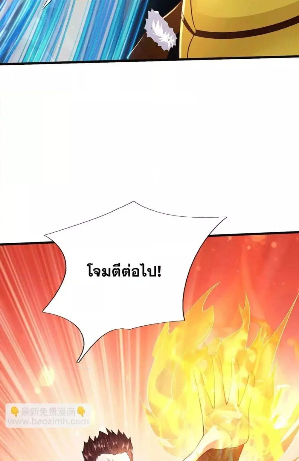 หน้า 44 จาก 51