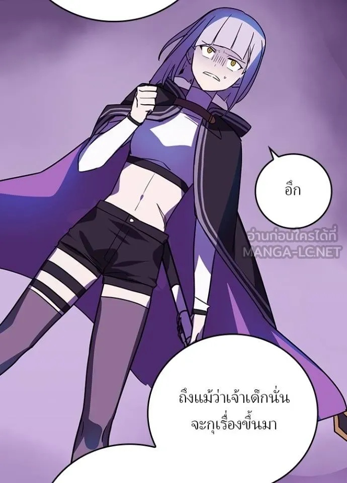 หน้า 17 จาก 108