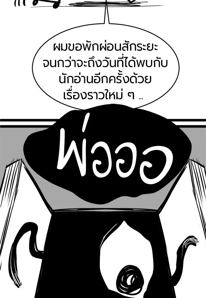 หน้า 223 จาก 235