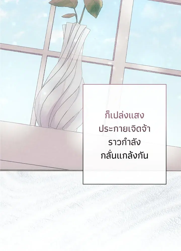 หน้า 58 จาก 179