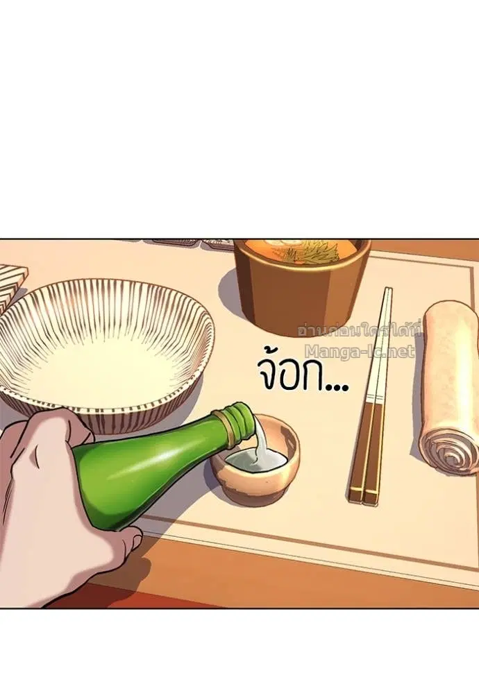 หน้า 109 จาก 141