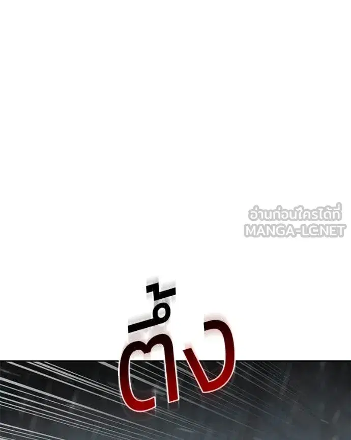 หน้า 79 จาก 233