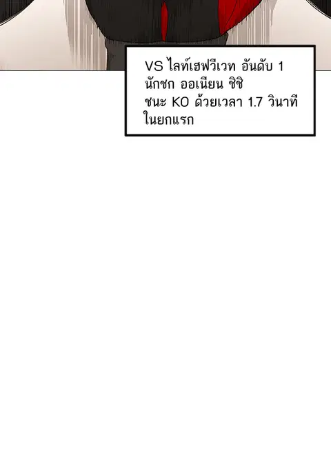 หน้า 45 จาก 85