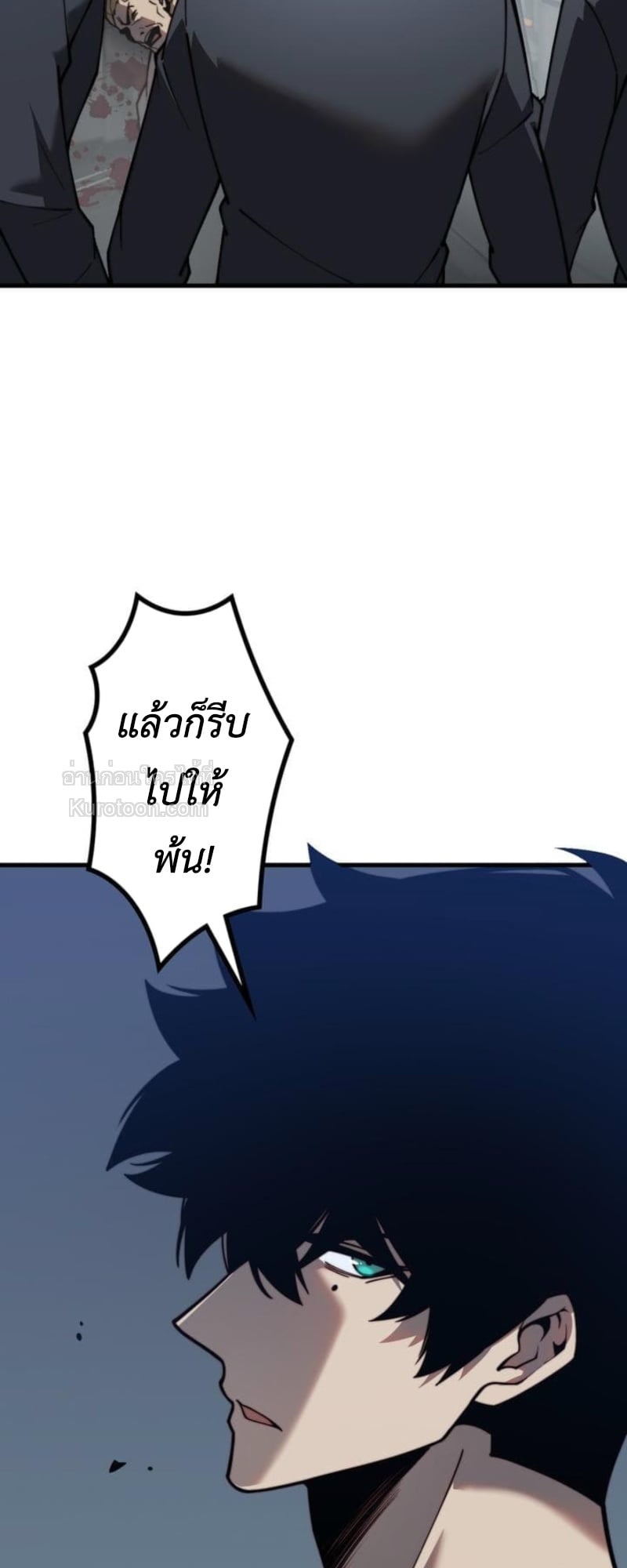 หน้า 14 จาก 102