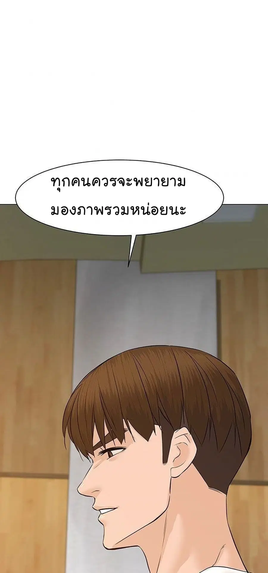 หน้า 31 จาก 95