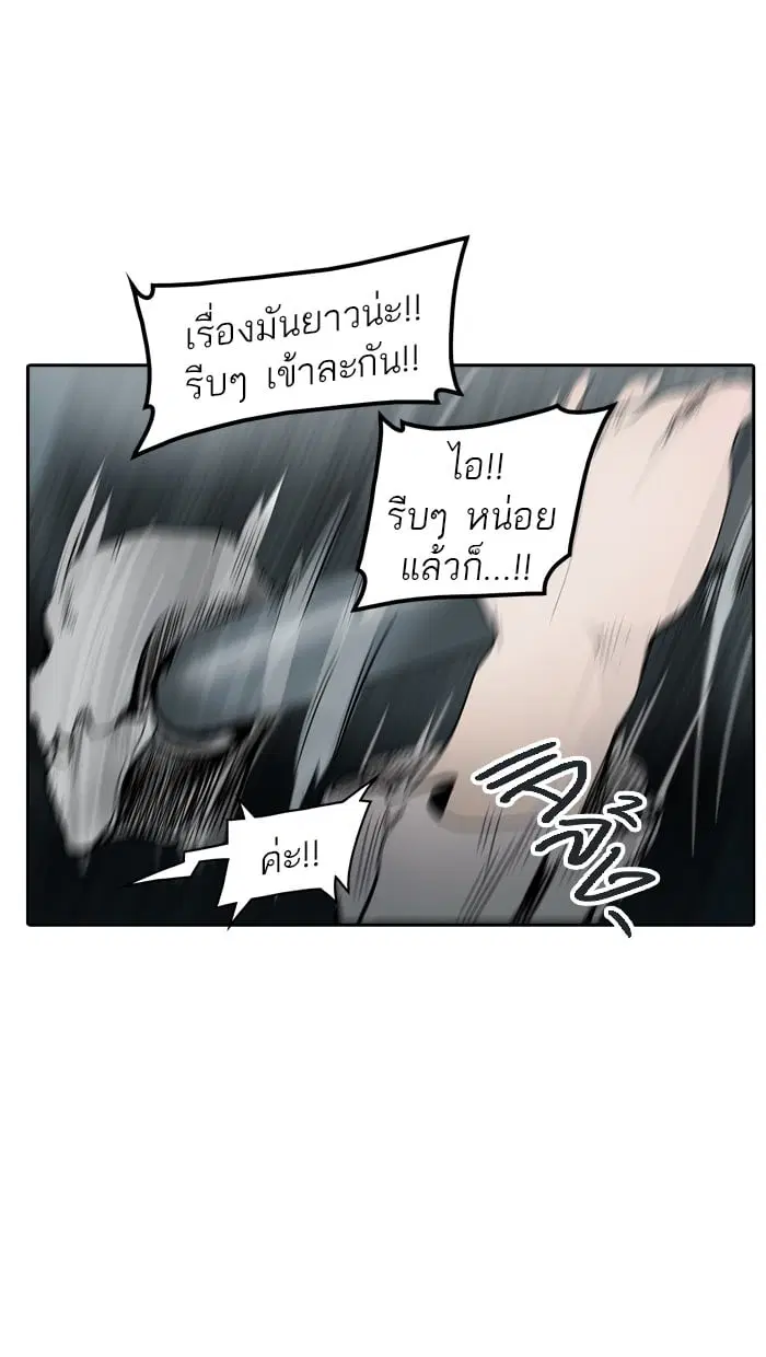 หน้า 93 จาก 129