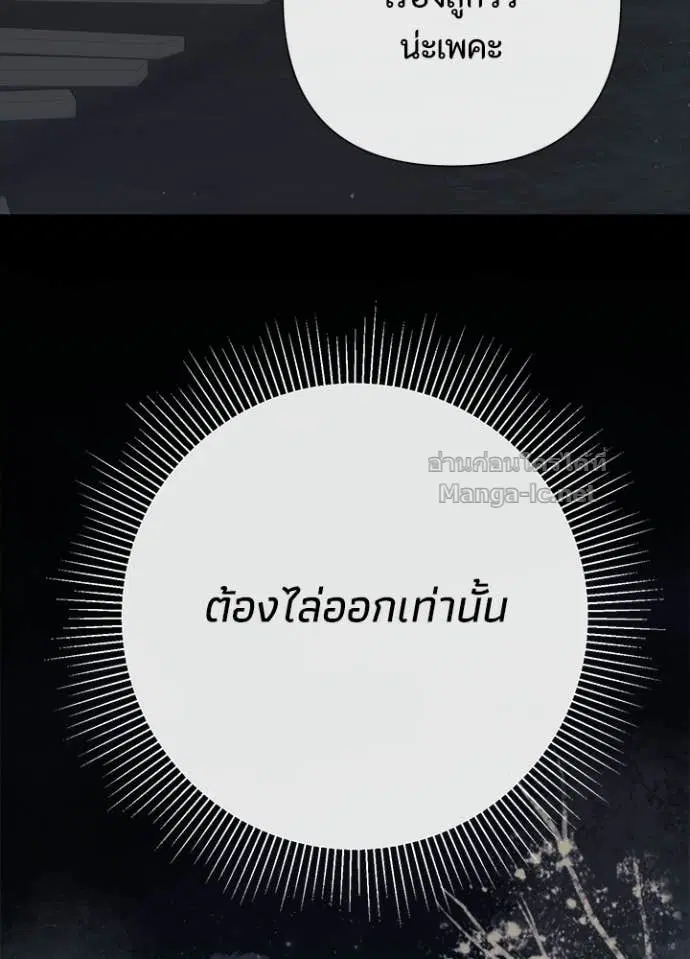 หน้า 60 จาก 144