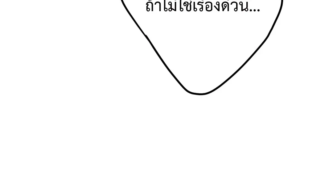หน้า 16 จาก 67