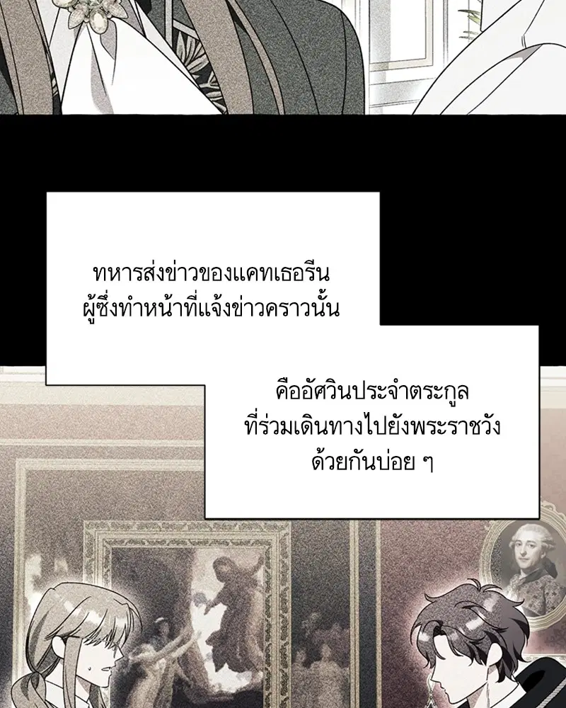 หน้า 22 จาก 94