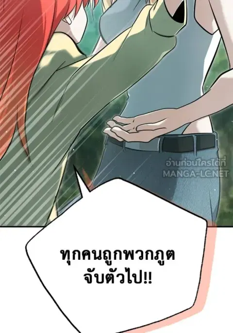 หน้า 34 จาก 134