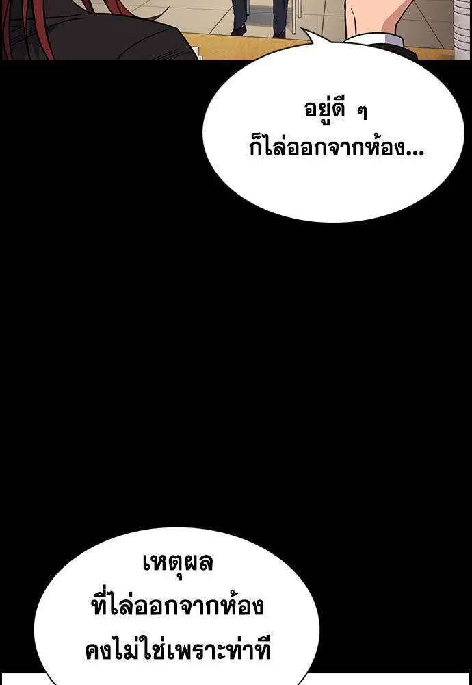หน้า 48 จาก 129