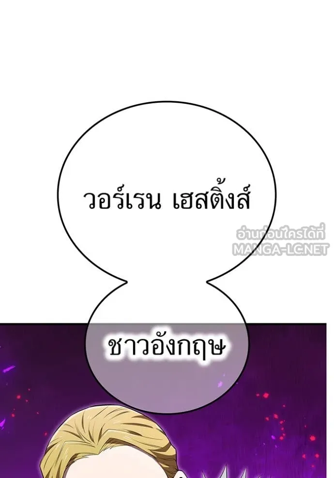 หน้า 80 จาก 156