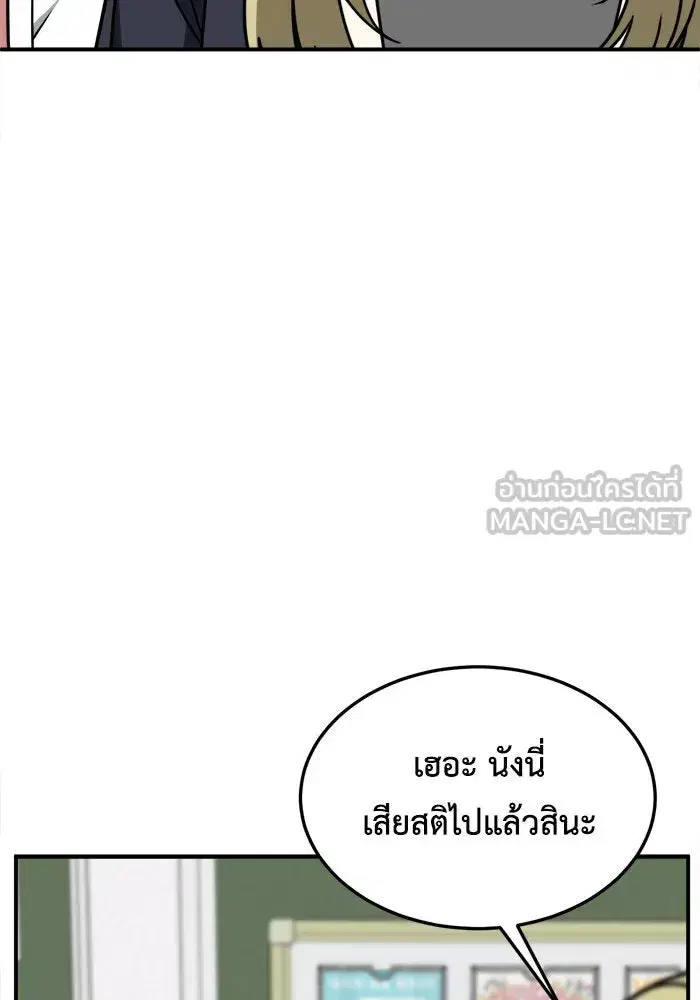หน้า 63 จาก 153