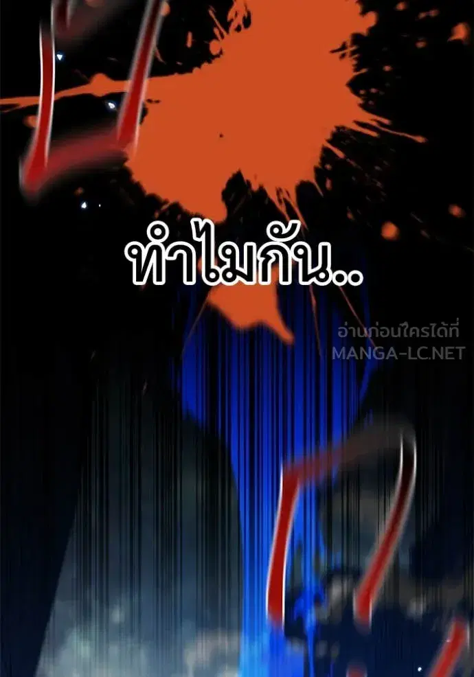 หน้า 132 จาก 147
