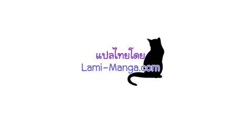 หน้า 5 จาก 101