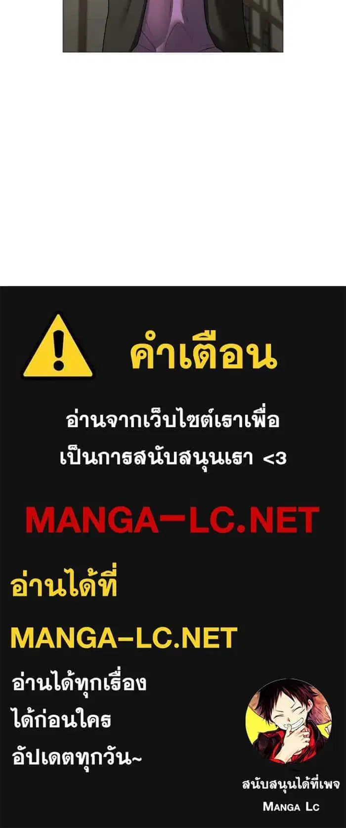 หน้า 40 จาก 40