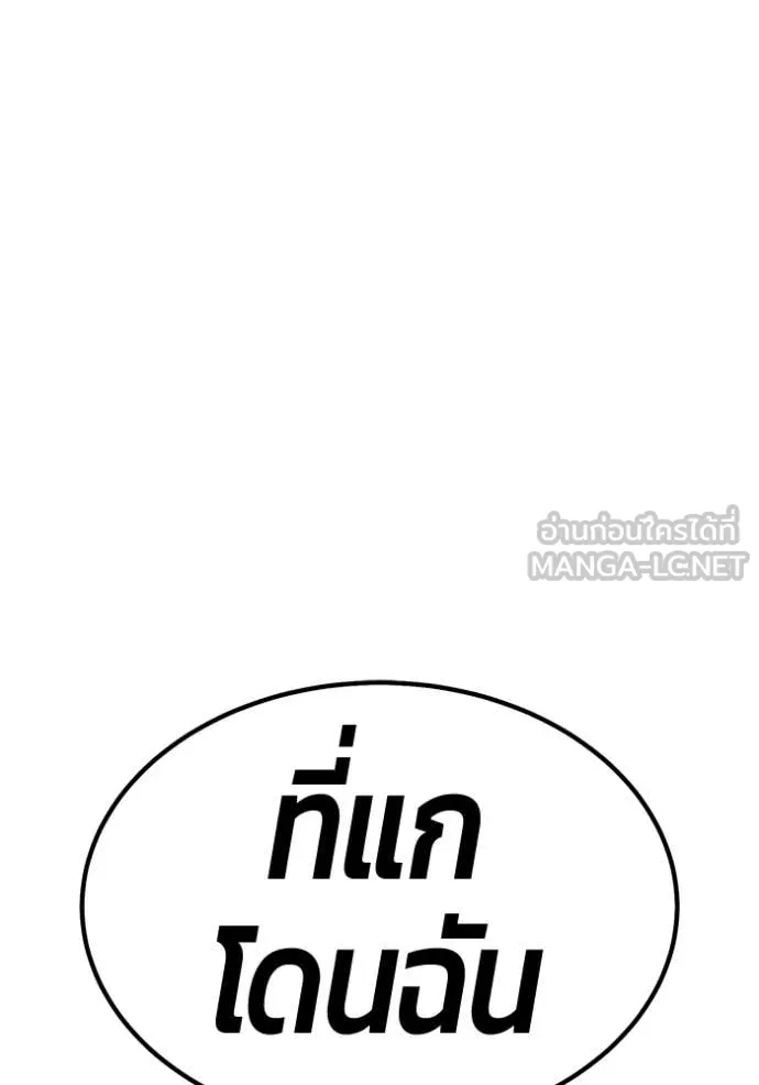 หน้า 219 จาก 380