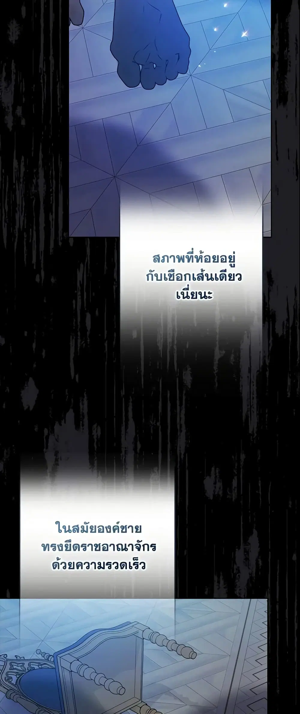 หน้า 23 จาก 34