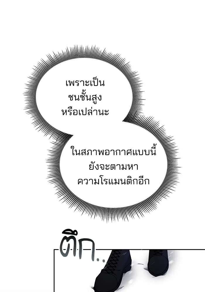 หน้า 31 จาก 132