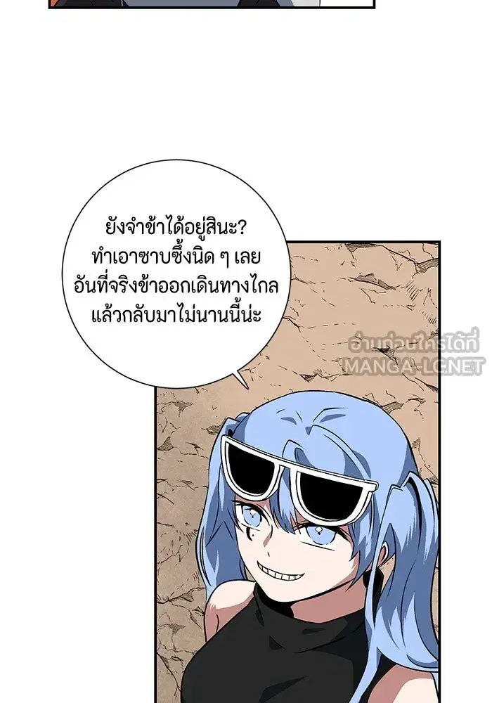 หน้า 45 จาก 110