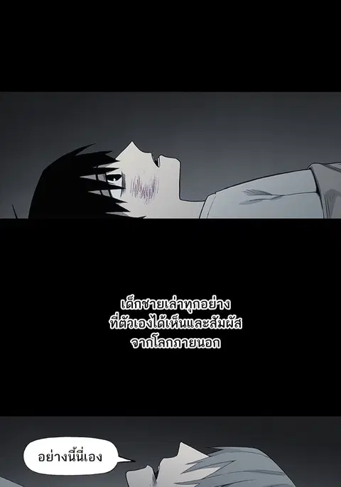 หน้า 117 จาก 135