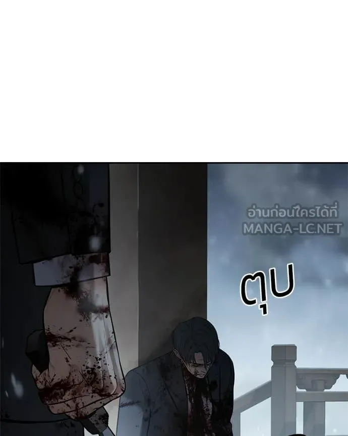 หน้า 30 จาก 231