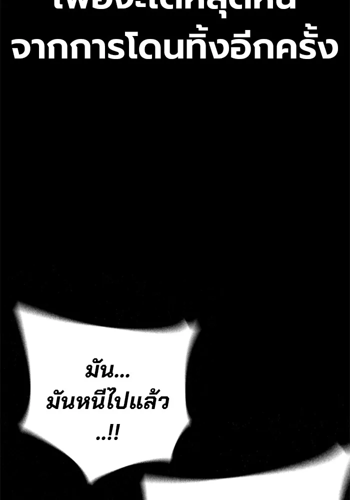 หน้า 16 จาก 225