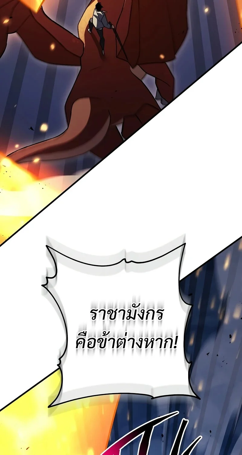 หน้า 38 จาก 133