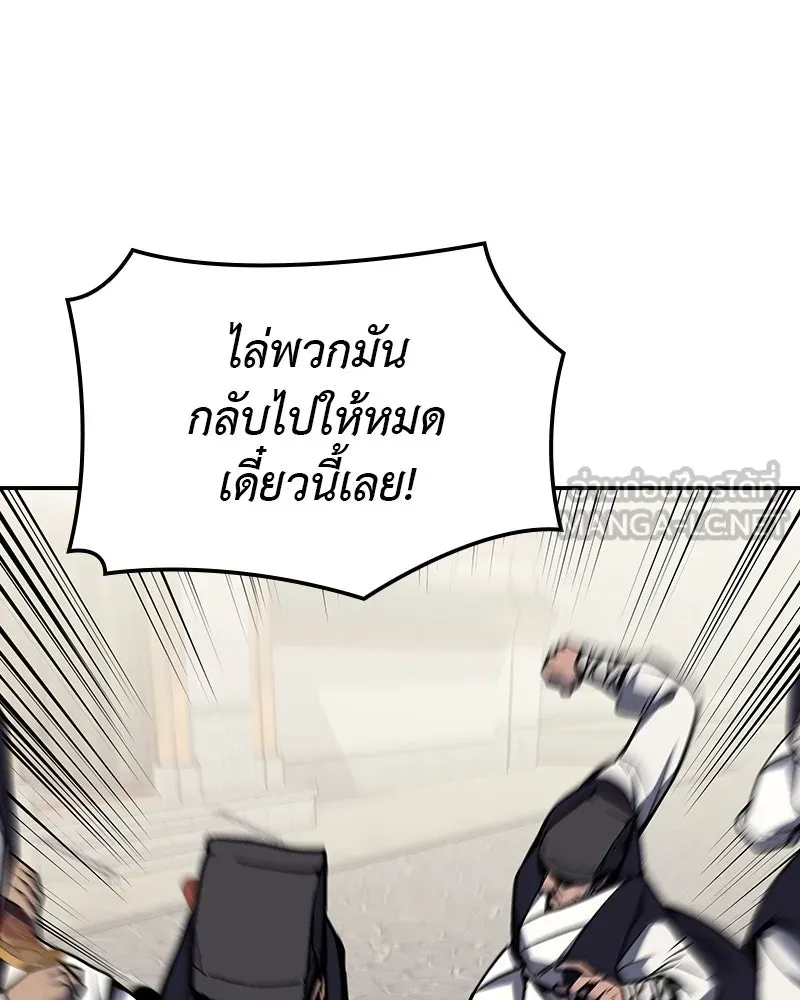 หน้า 15 จาก 304