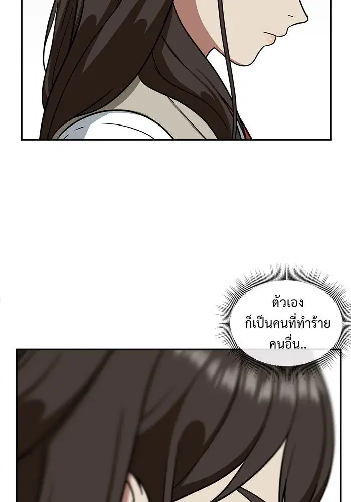 หน้า 122 จาก 131