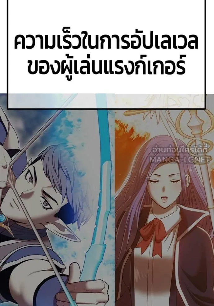 หน้า 56 จาก 387