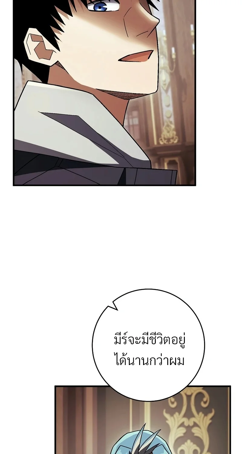 หน้า 114 จาก 133