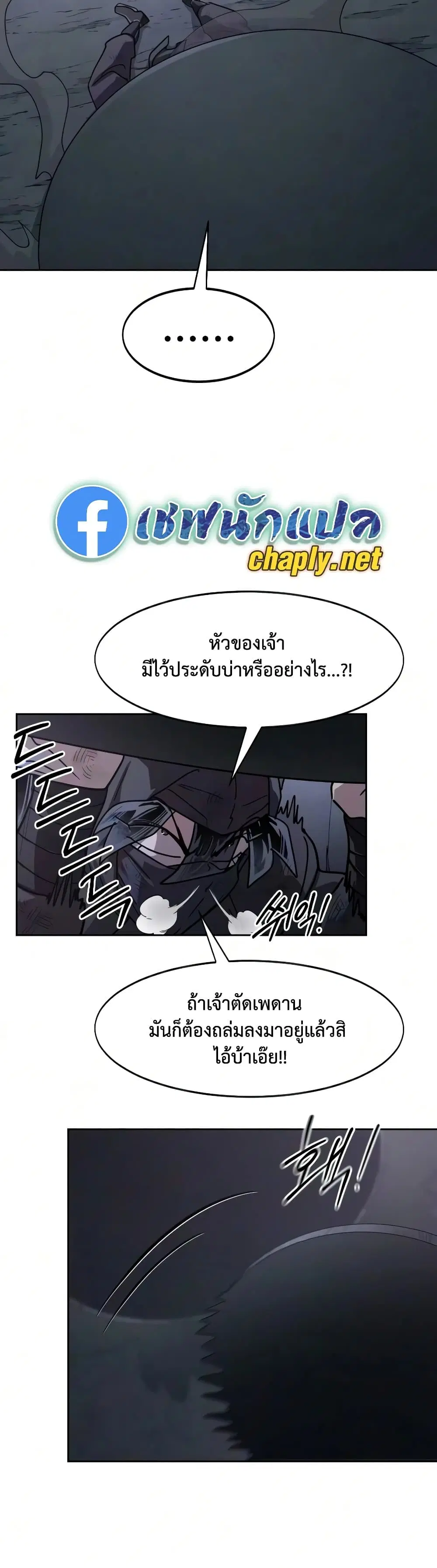หน้า 45 จาก 60