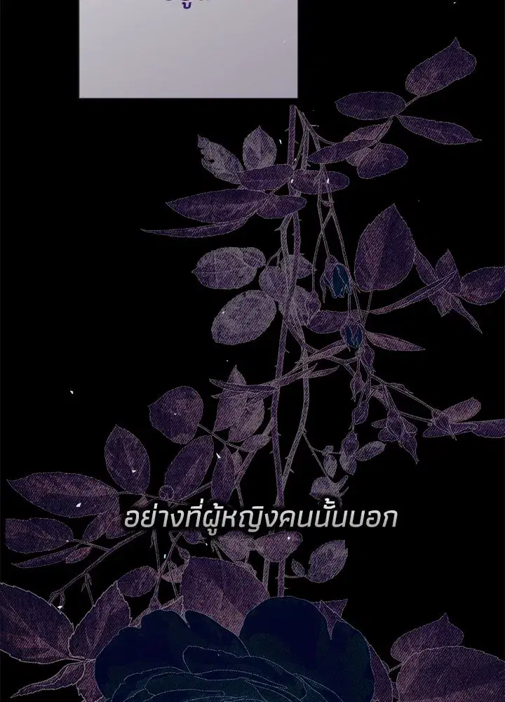 หน้า 68 จาก 148
