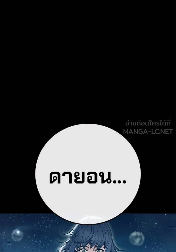 หน้า 30 จาก 224
