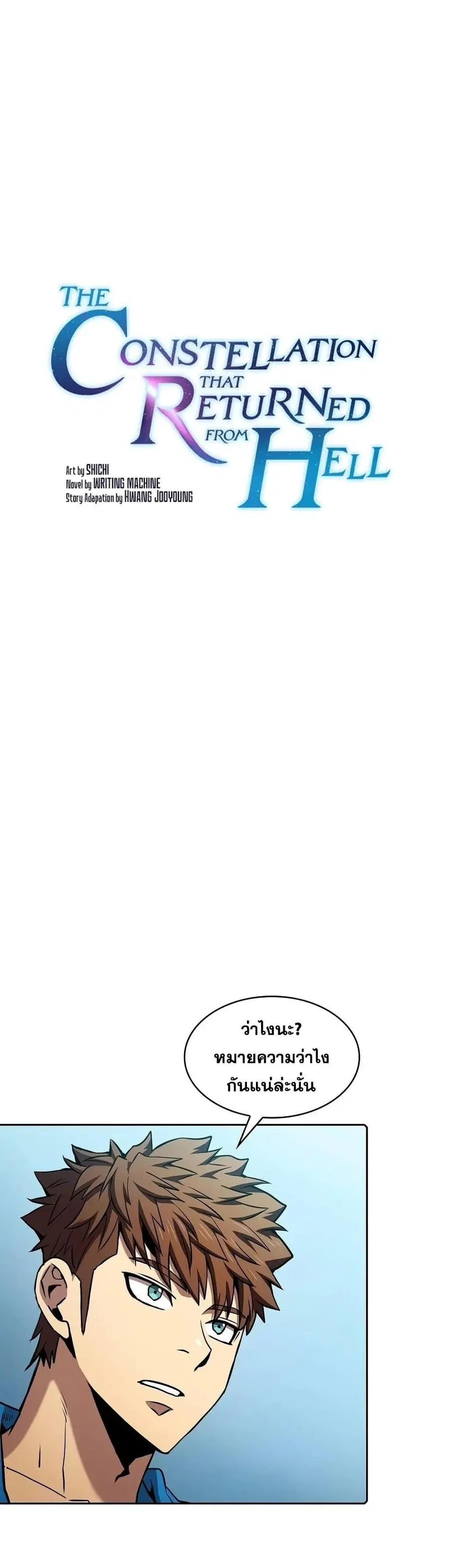 หน้า 1 จาก 41