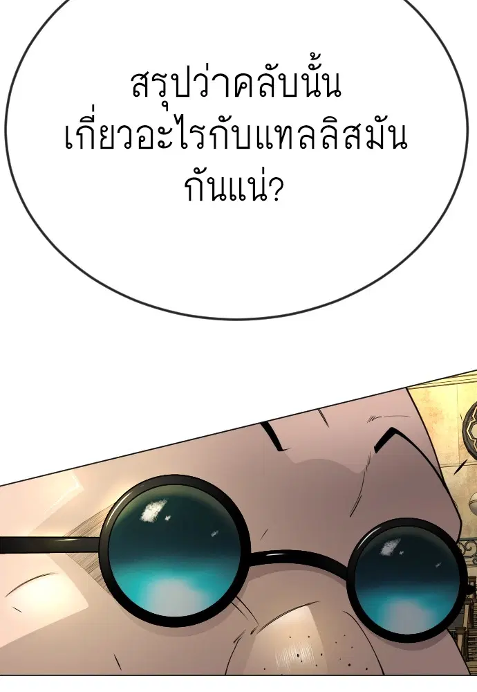 หน้า 203 จาก 221