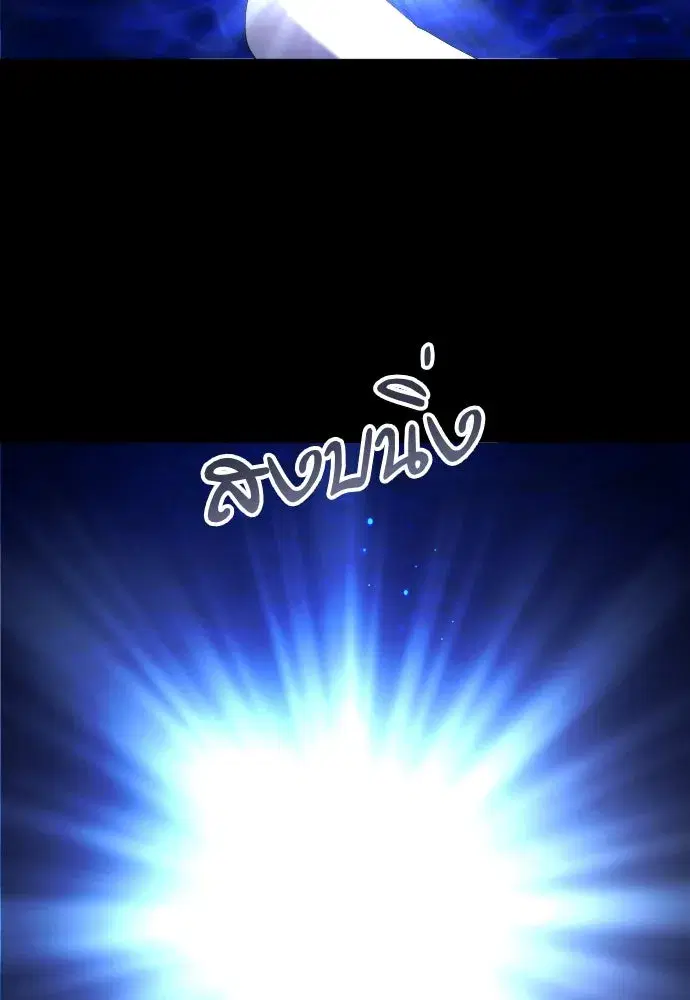 หน้า 35 จาก 133