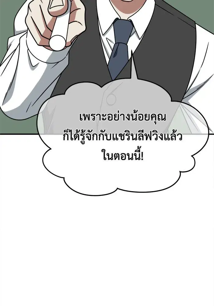 หน้า 68 จาก 169